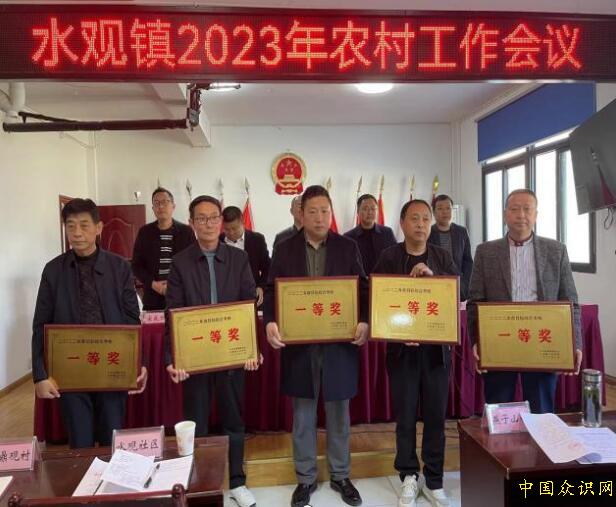 QQ截图20230321173516.jpg