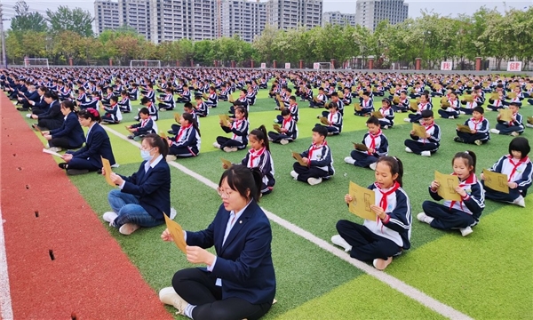 滨州市滨城区第二小学首届读书节暨“儒风校园”创建启动仪式举行 