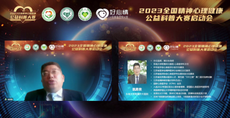 QQ图片20230509165407.png